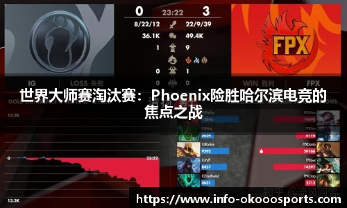 okooo-澳客平台