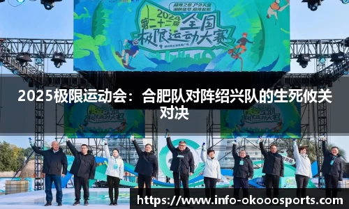 okooo-澳客平台