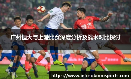 okooo-澳客官方网站